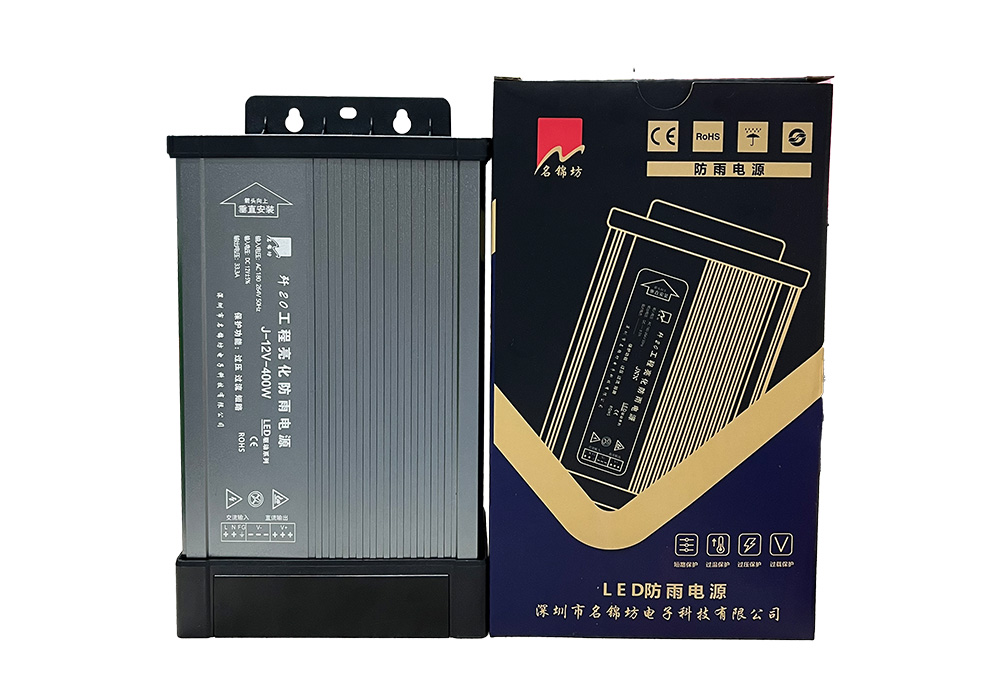 LED電源的基本參數(shù)是多少？