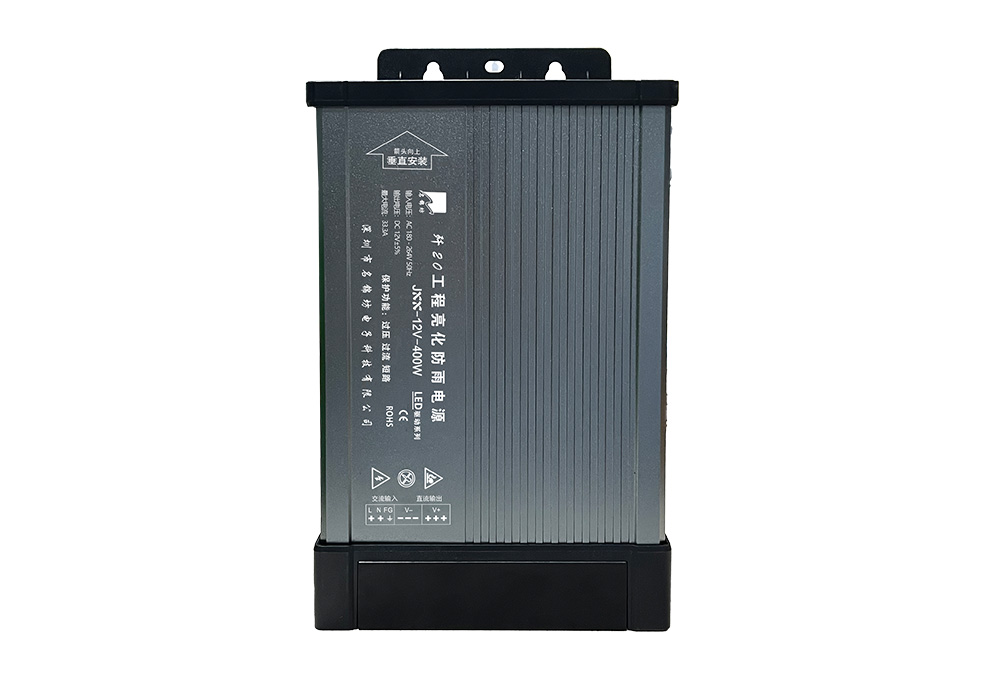 LED驅(qū)動(dòng)電源有哪些特點(diǎn)？