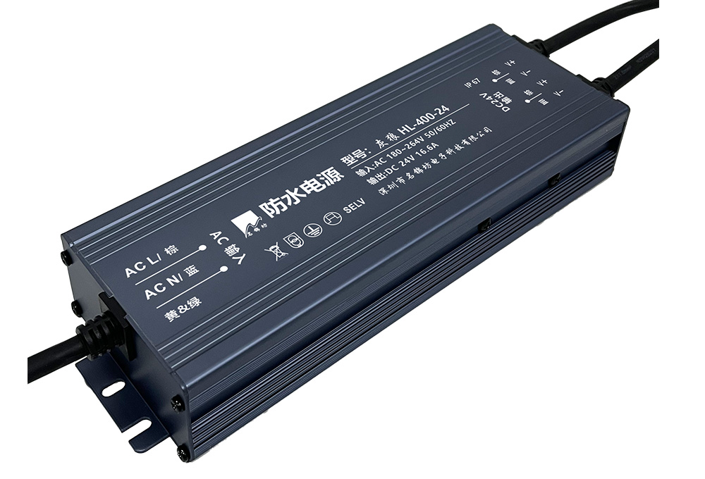 防水電源有哪幾種保護(hù)方法？