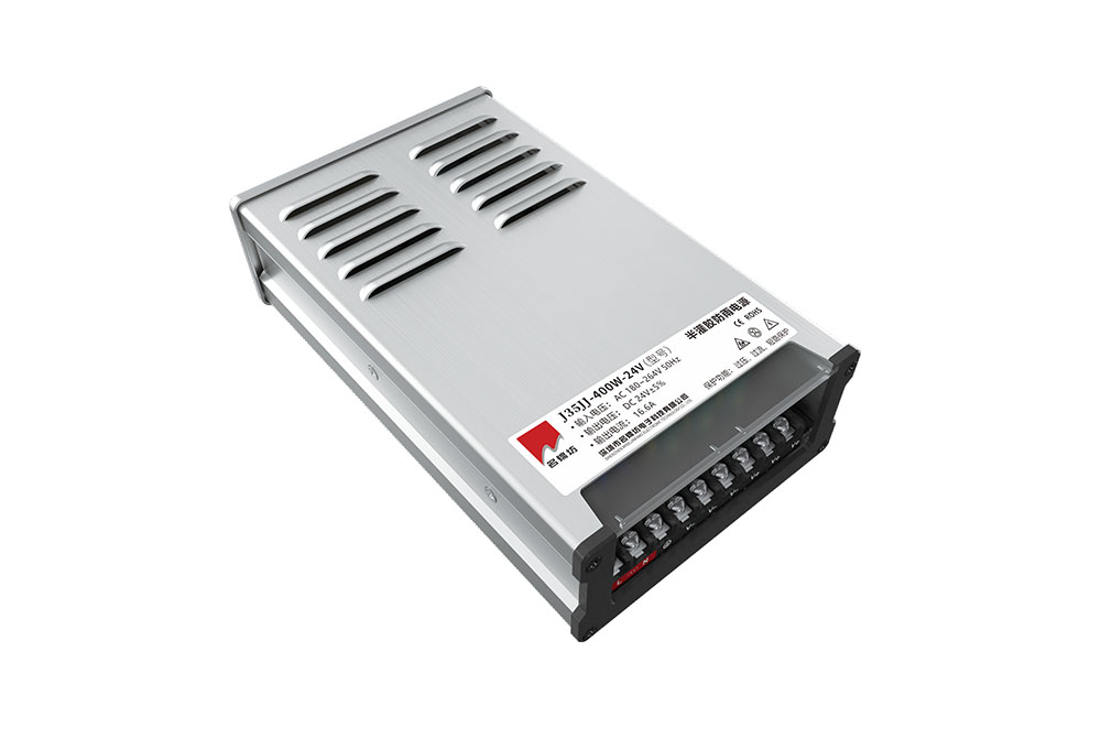 選擇防雨電源的注意事項