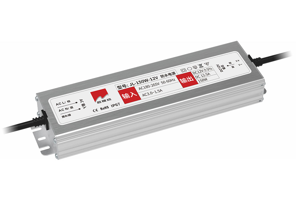 防水電源的耐壓值是多少？